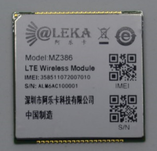 الصين الجيل الثالث 3G هسبا إيفدو الصناعية 4G واي فاي وحدة تطبيق مخصص لت مودم وحدة M2M يسي المزود